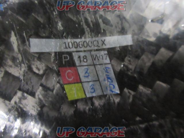 Unknown Manufacturer
carbon
Rear inner fender
K1300R removed-04