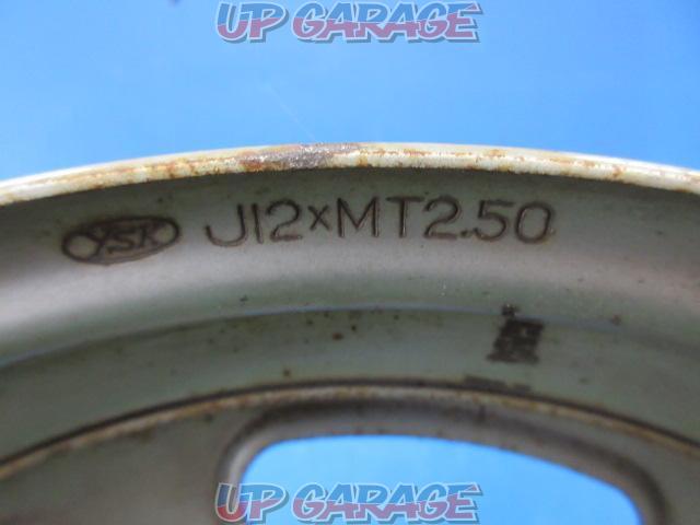 HONDA Genuine
Front wheel (T/L)
Gyro Canopy 2-stroke (TA02) Unknown year removed-03