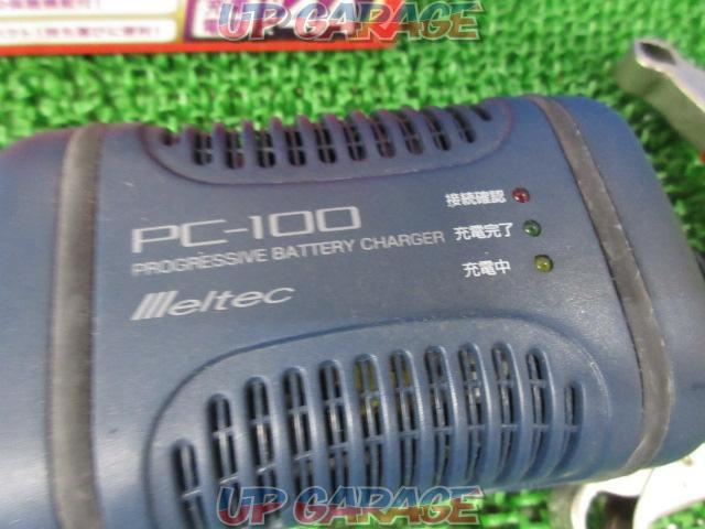 Meltec
PC-100
Charger-02