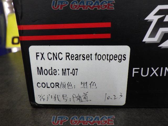 FXCNC
Racing back step
Compatible with MT-07(15)-02