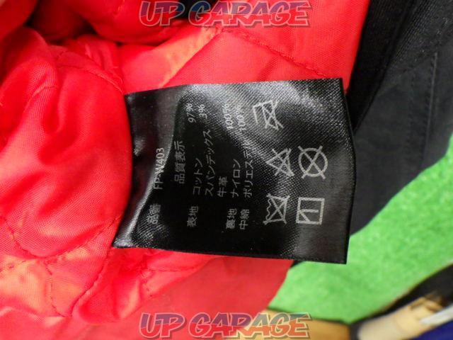 FLAG
SHIPFP-W403 Thermal winter pants
Size M / LL-08