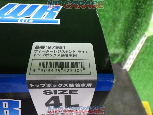 DAYTONA97951
water resistant light
Size: 4L
BOX-03