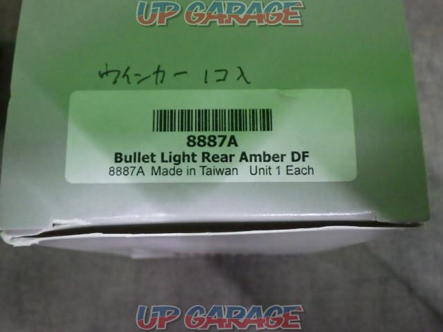CHRIS Chris Products
8887A
BULLET
LGHT
REAR
AMBER
DF (Bullet Light Rear Amber DF)
W-bulb turn signal-06