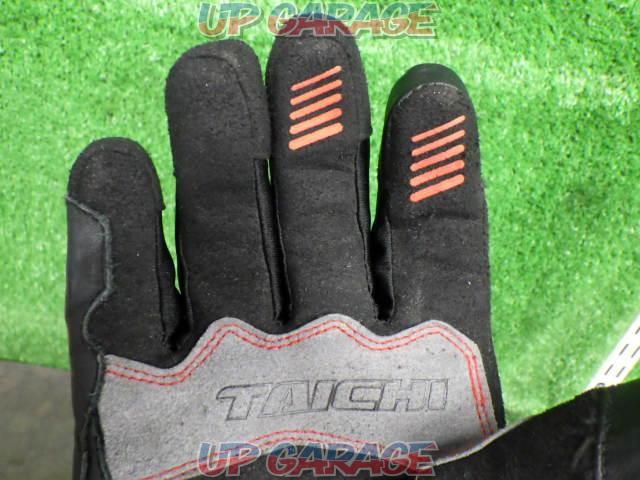 RSTaichiRST635
Armed Winter Gloves
Size M-09