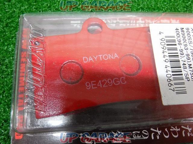 DAYTONA (Daytona)
Red pad (F)
Brake pad-04