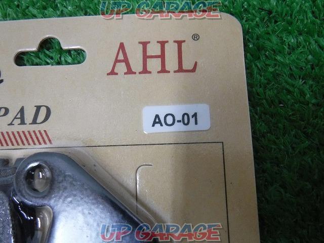 AHL AO-01 ブレーキパッド-03