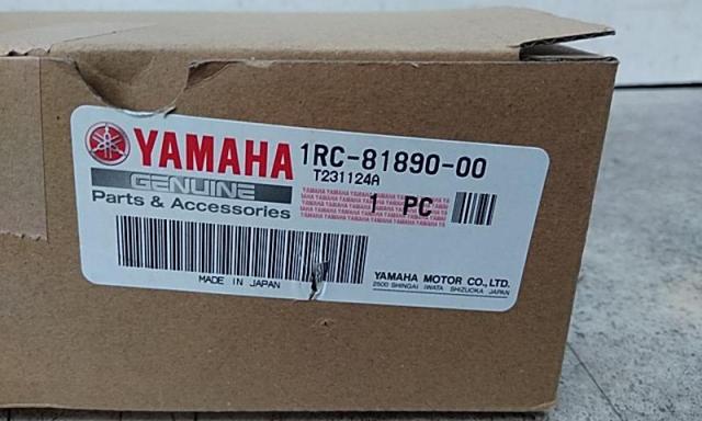 Yamaha
Genuine starter motor
MT09-03