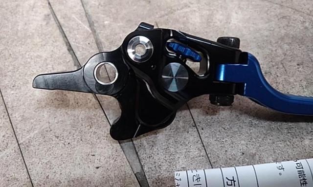 Yamaha
Genuine OP brake lever (blue)
YZF-R25 etc.-04