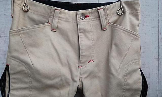 Size: 31 (hemmed)
Kushitani
Expanded wind cut pants K-1984-08