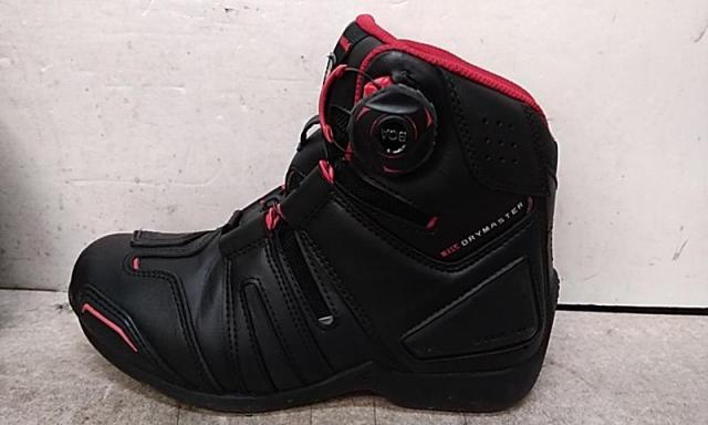 Size: 23cm
RS Taichi
RSS006 Riding Shoes-07