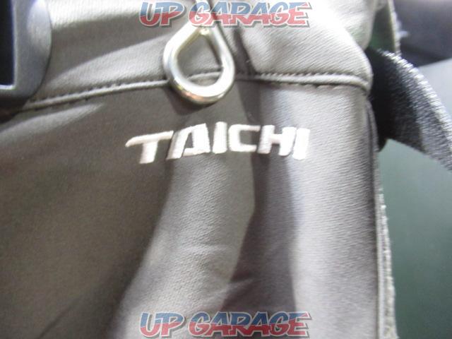 Beauty products
Size M
Quick dry cargo pants
RSTaichi-07