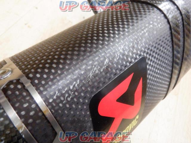 AKRAPOVIC Full Exhaust Carbon Racing Line ZX-25R(20-21)-04