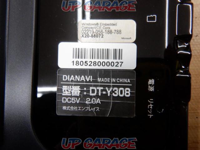 DIANAVI DT-Y308 2018年モデル 7インチワンセグ内蔵ポータブルナビ-06