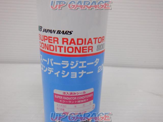 JAPAN
BARS
Super radiator conditioner 200
NB11151-02