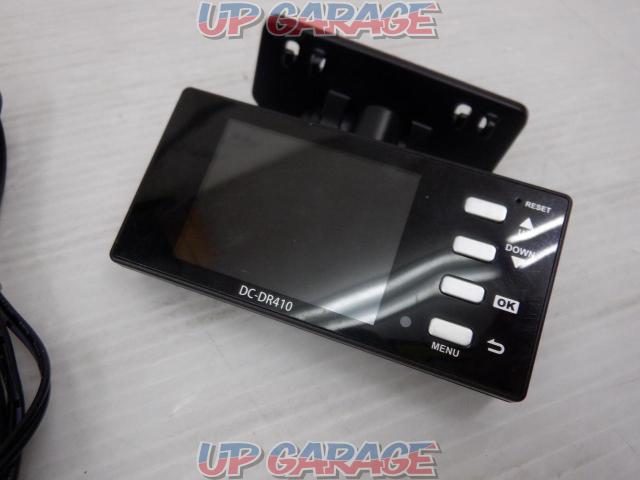 COMTEC i-safe Simple DC-DR410  2013年モデル *SDカード無-03