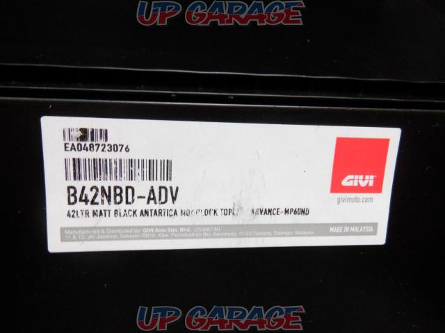 GIVI
Mono lock case
B42NBD-ADV
With back rest
General purpose
Capacity 42L-05