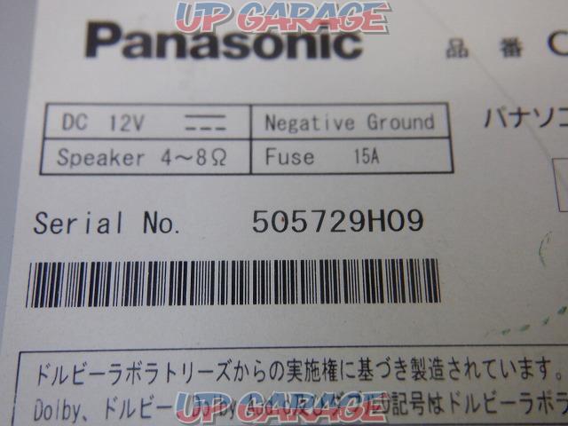 Panasonic CN-RX04WD 200mmワイド 2017年モデル Blu-rayディスク対応-04