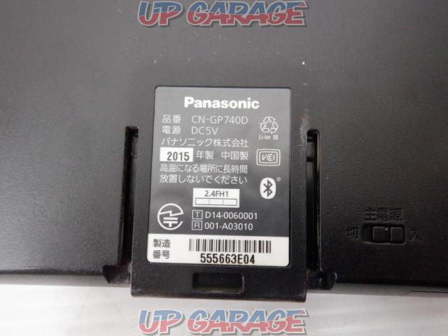 ワケアリ Panasonic CN-GP740D 2014年モデル ワンセグ内蔵7インチポータブルナビ-05
