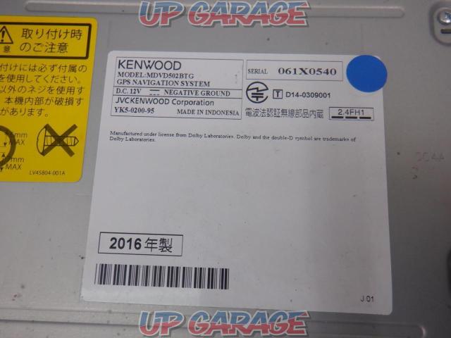 KENWOOD MDV-D502BTG 2014年モデル-07