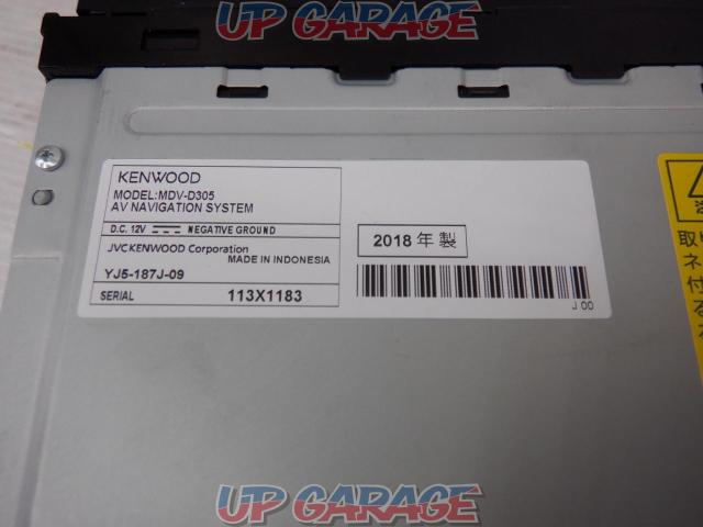 KENWOOD MDV-D305-05