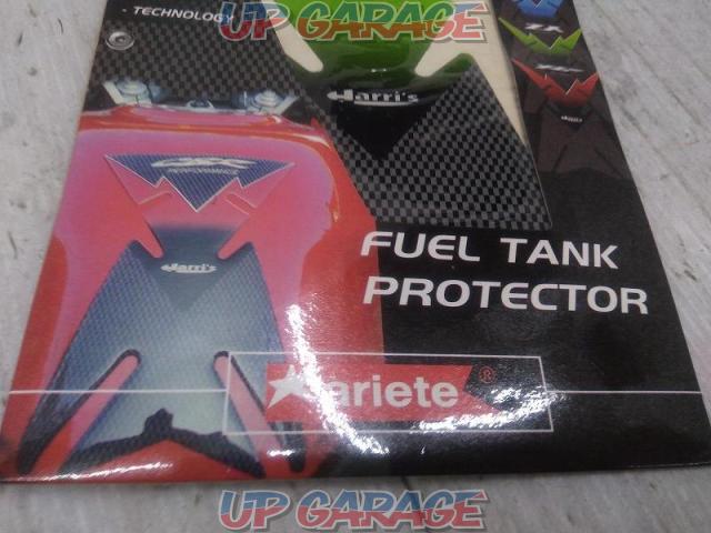 ariere
Tank protector-03