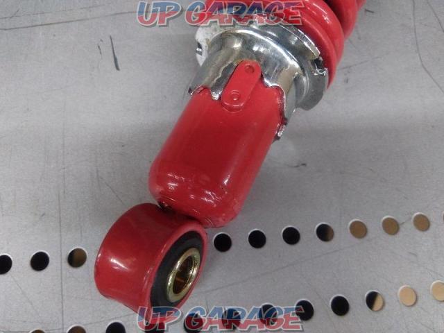 Unknown Manufacturer
Rear shock-03