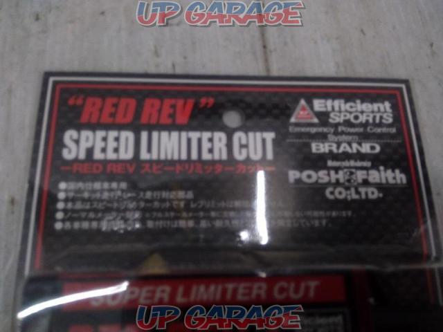 8 POSH
RED
REV
Limiter cut-02