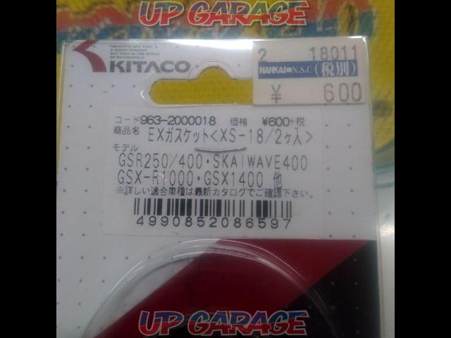 Kitaco (Kitako)
EX pipe gasket
XS-18
GSR250/GSX1400/R1000 etc.-02
