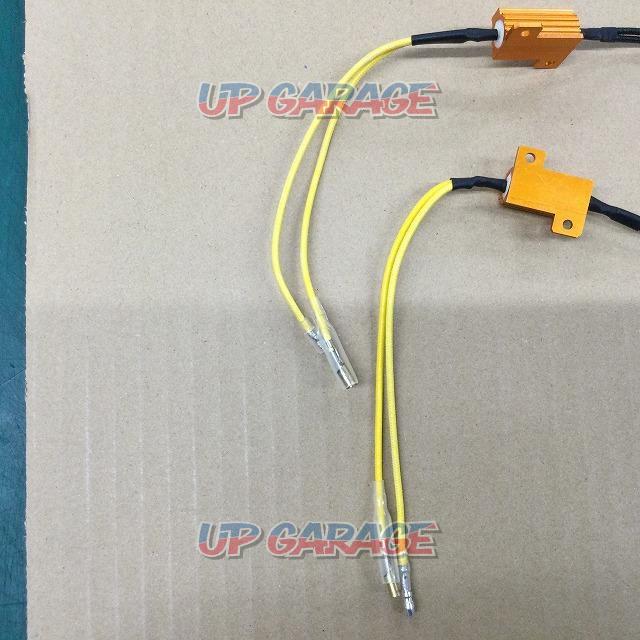 Unknown Manufacturer
High flash prevention resistance (canceller)-04