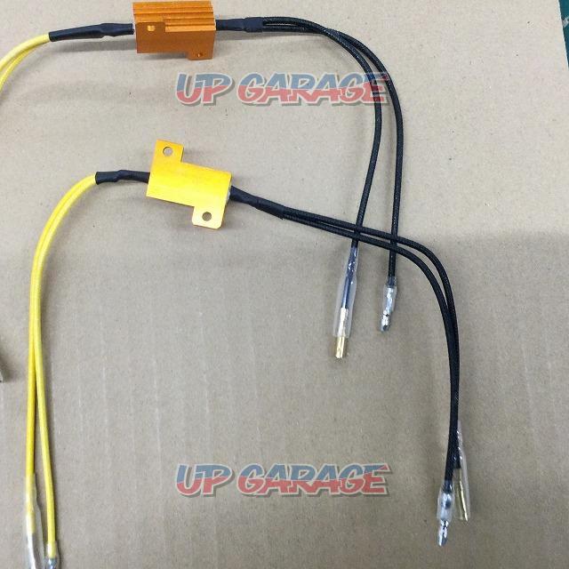 Unknown Manufacturer
High flash prevention resistance (canceller)-05