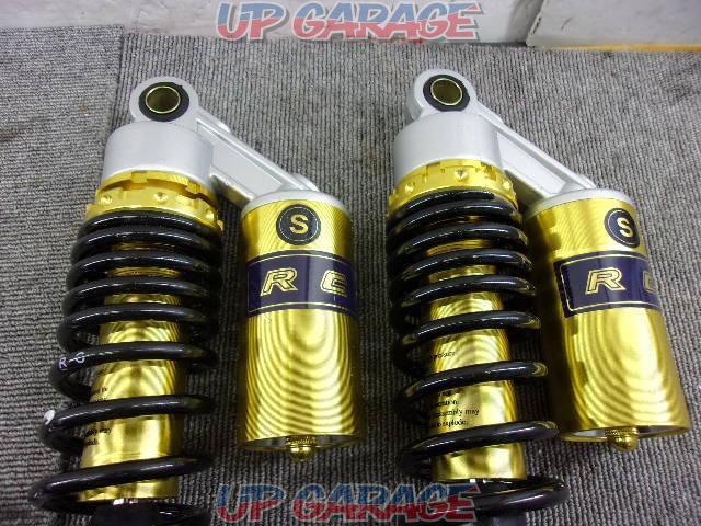 RC suspension
Rear suspension (CB400SF and others) 50-10-05-320-03