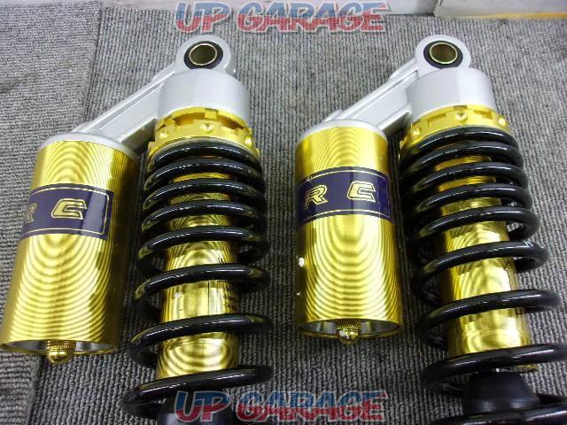 RC suspension
Rear suspension (CB400SF and others) 50-10-05-320-06