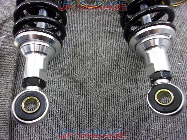 RC suspension
Rear suspension (CB400SF and others) 50-10-05-320-09