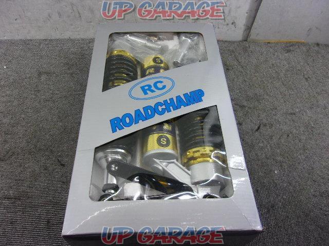 RC suspension
Rear suspension (CB400SF and others) 50-10-05-320-10
