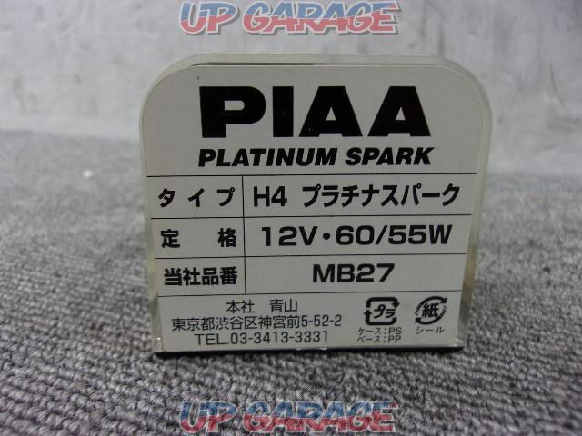 PIAA H4 プラチナスパークバルブ MB27 未使用 H4 12V 60/55W 4100k-02