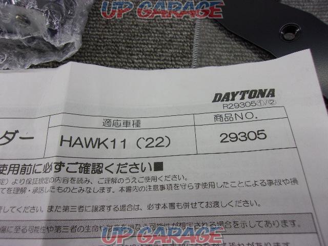 HAWK11 DAYTONA ヘルメットホルダー 29305 ホークイレブン-02