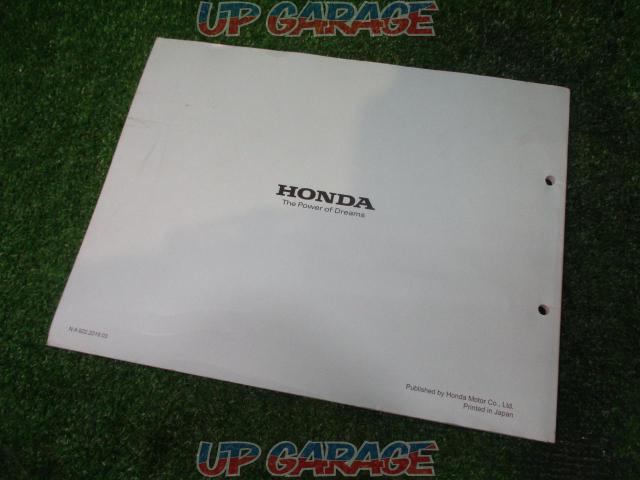 HONDA11MKPK31
Parts catalog
400X(CB400XAK
NC56-100)-02