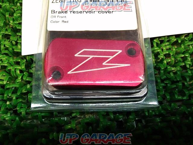 CRF125/150/230/250F etc.
ZETA
Brake reservoir cover
Front
RED
Part number
ZE86-1103-02