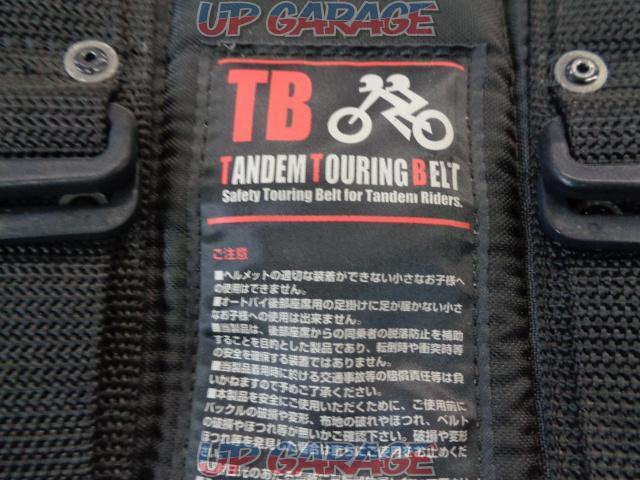 TB
Touring belt
Touring with your kids!-03