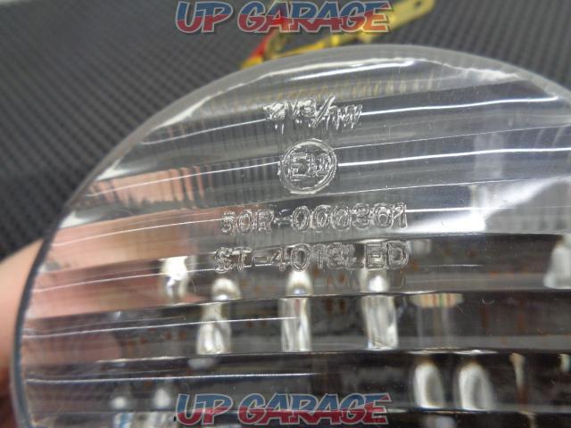 Unknown Manufacturer
ZX-9R
C type
Clear tail lamp-04