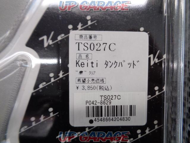 Keiti (Katie)
Tank pad
GSX1300R Hayabusa
Clear -
UV clear coating
TS027C-02