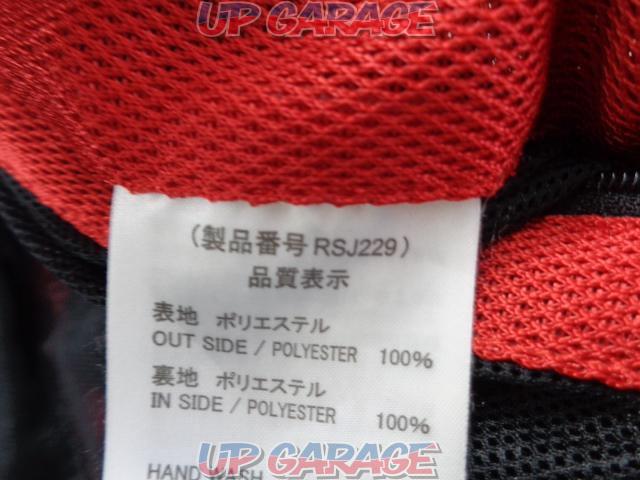【RSTaichi】RSJ229 クールライドメッシュジャケット レッド WSサイズ-08