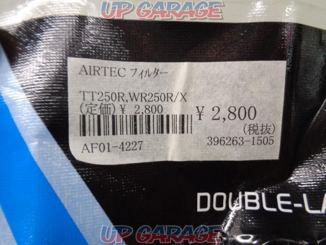AirTec
MAXIMUM
FLOW
Air filter
AF01-4227
Unused
TT250R/WR250R etc.-02