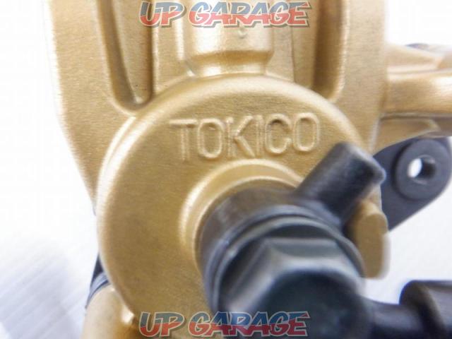 9TOKICO rear brake caliper-02