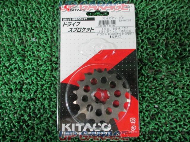 【Kitaco(キタコ)】フロントスプロケット 16T 適合車種:TZR50、RZ50...等-03