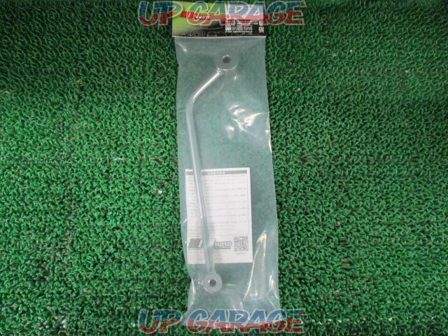 MINIMOTO
Muffler
Stay
Product number 5246-03