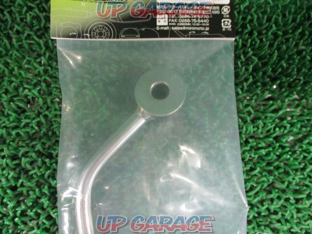 MINIMOTO
Muffler
Stay
Product number 5246-05