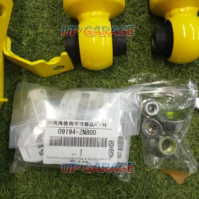 TRD
ZN8
GR86
Sports suspension
(Shock absorber + coil spring)-04