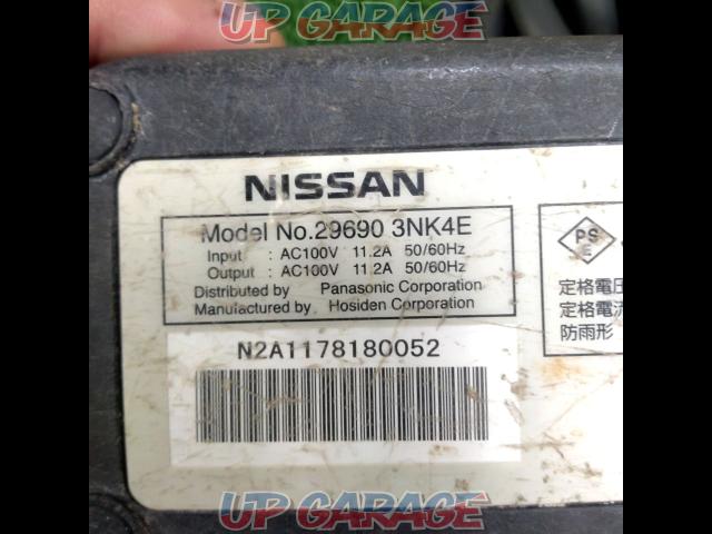 Nissan Genuine (NISSAN) Leaf/ZE0
Genuine charging cable
Zero
Emission-02