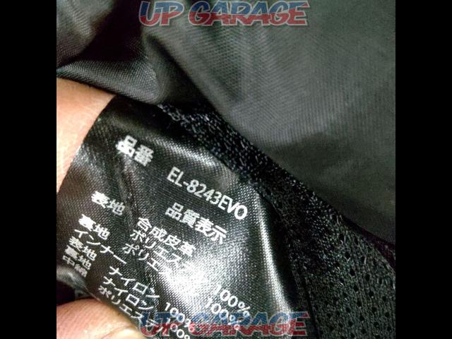 ワケアリ サイズ:L elf EL-8243EVO ウィンターPUレザースポーツライディングジャケット-05